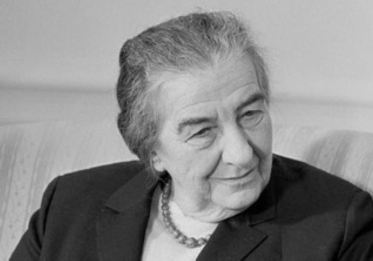Golda Meir, prime minister of Israel 1969-1974. Photo credit: Wikimedia Commons